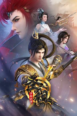 企业网站内部优化软件